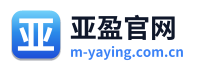 亚盈官网